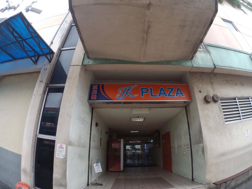 KK Plaza